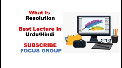 what is screen resolution in computer science