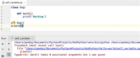 what is self variable in python
