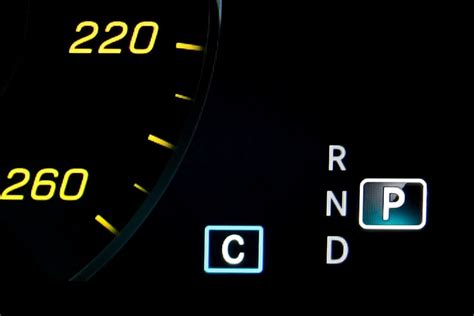 what is shift indicator