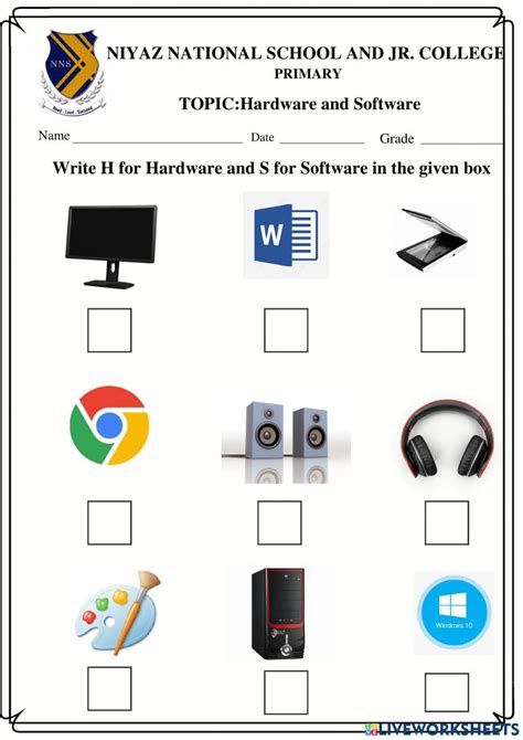what is software class 7th