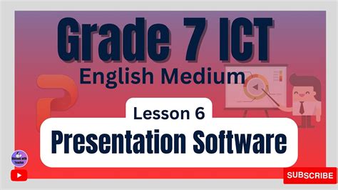 what is software for class 7