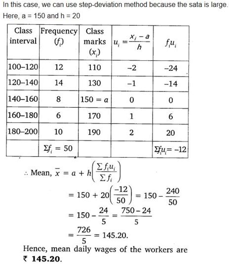 what is statistics in maths class 10