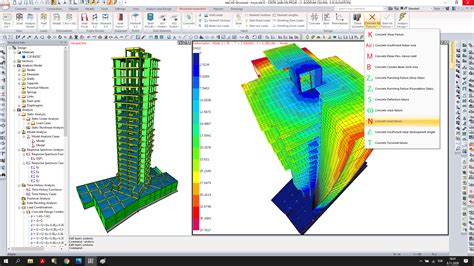 what is structural design in software engineering
