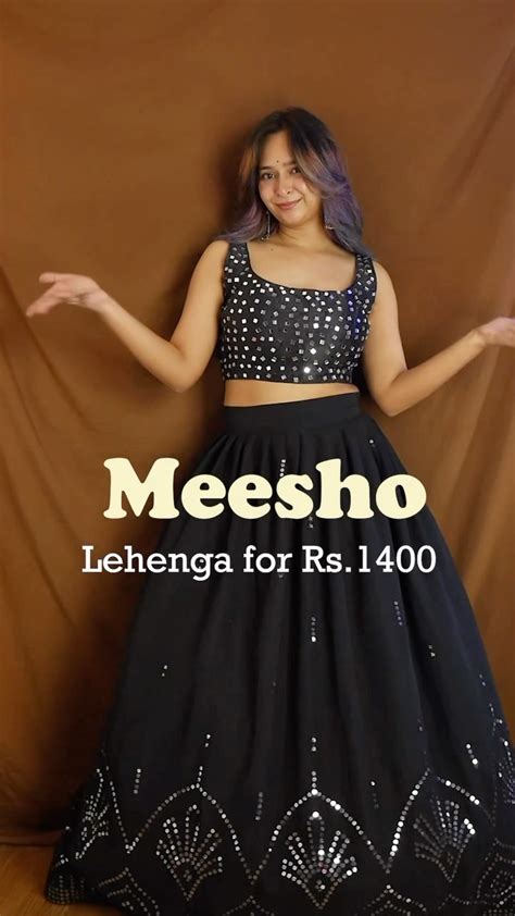 what is style code in meesho