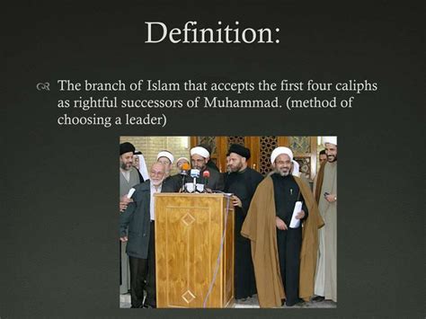 what is sunni islam simple definition