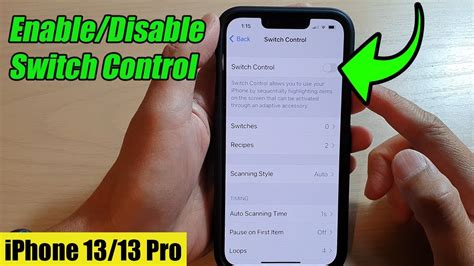 what is switch control on iphone 13