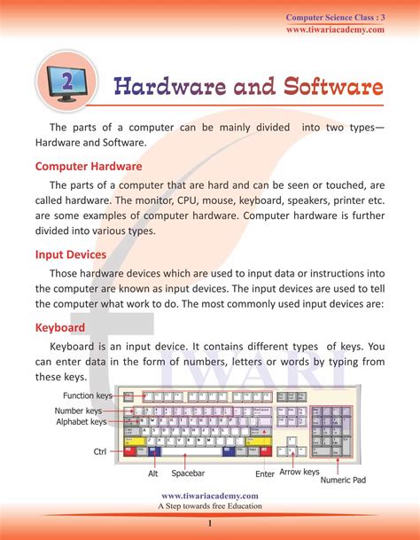 what is system software class 3rd