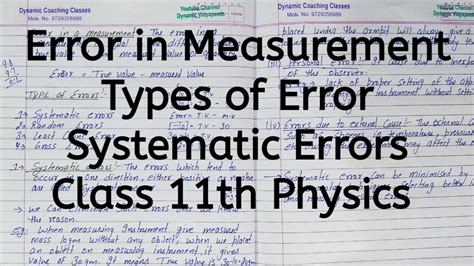 what is systematic error class 11