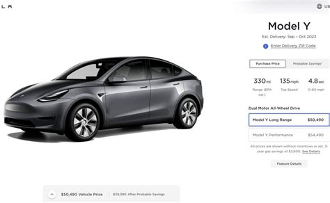 what is tesla base model