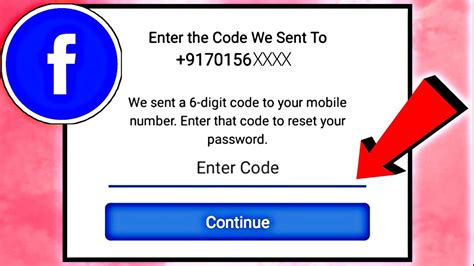 what is the 6 digit code for facebook verification