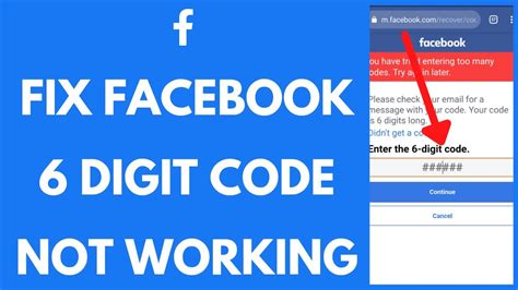 what is the 6 digit code in facebook