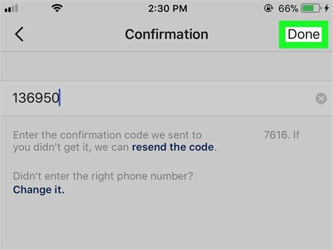 what is the 6 digit verification code for instagram