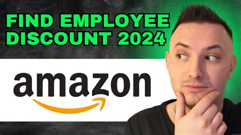 what is the amazon employee discount code