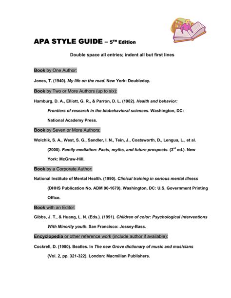 what is the apa style guide
