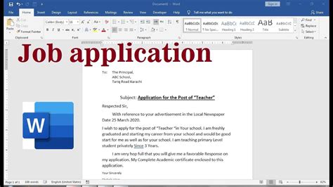what is the application of microsoft word