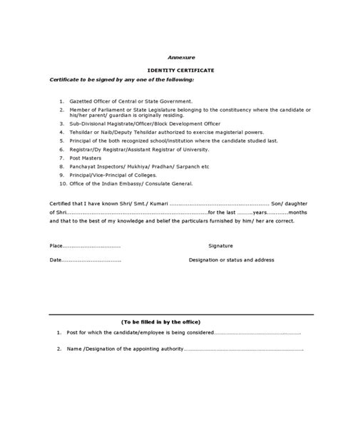 what is the attestation form