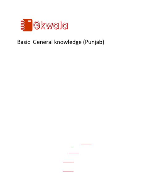what is the basic general knowledge about punjab