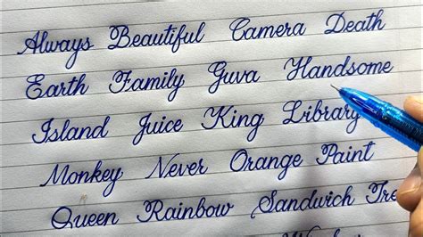 what is the best cursive writing