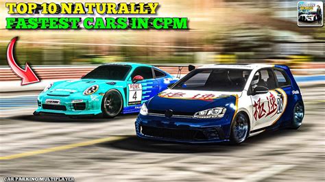 what is the best server in car parking multiplayer
