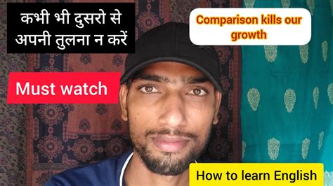 what is the biggest problem in learning english to student