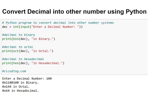 what is the code for a decimal number in python