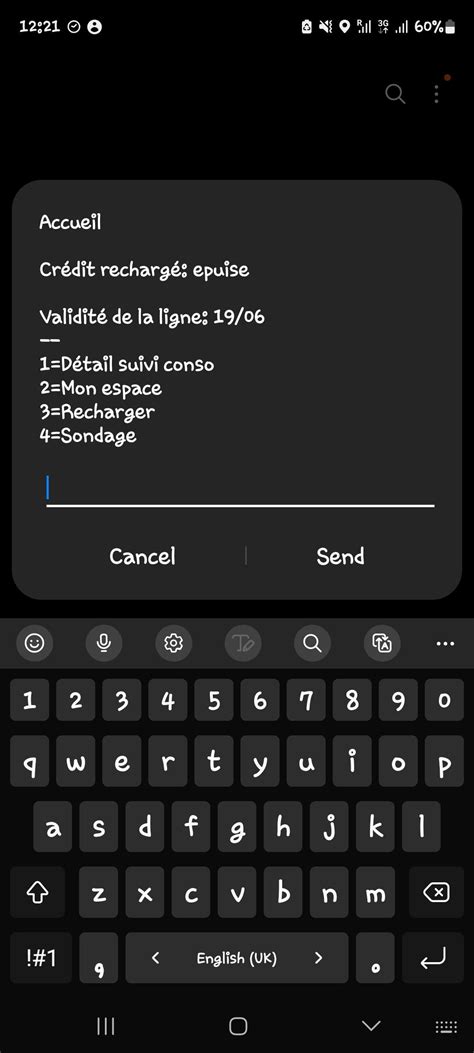 what is the code to check orange data balance