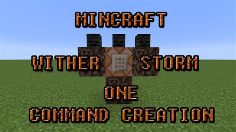 what is the command for a wither storm in minecraft