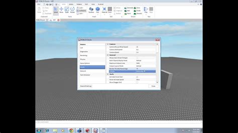what is the current version of roblox studio