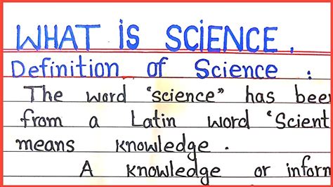 what is the definition of real image in science
