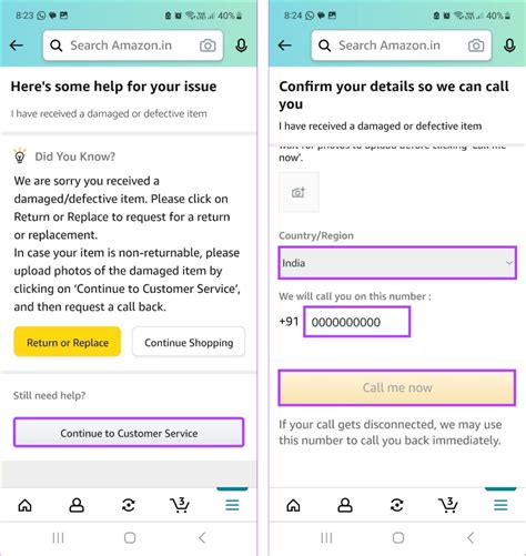 what is the email address of amazon customer service