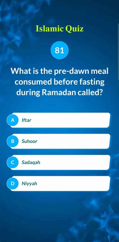 what is the fasting before ramadan called