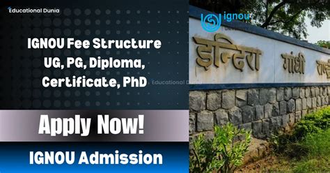 what is the fee of phd in ignou