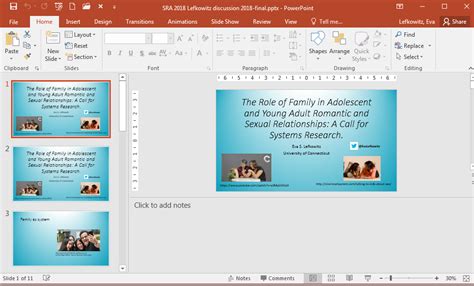 what is the first page of a powerpoint presentation called