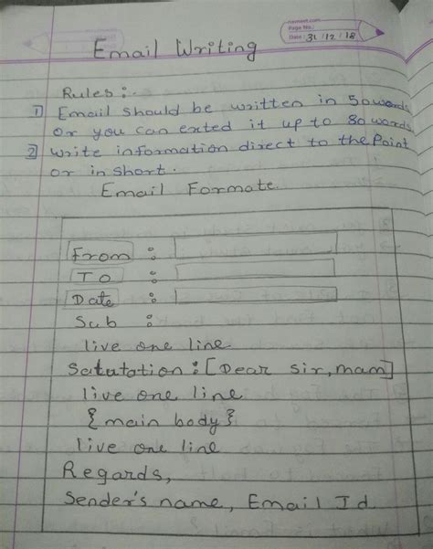 what is the format of email writing for class 7