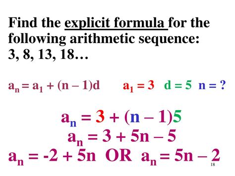 what is the formula for calculating arithmetic sequence