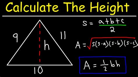 what is the formula of finding height in maths