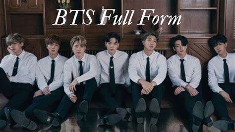 what is the full form of bts army