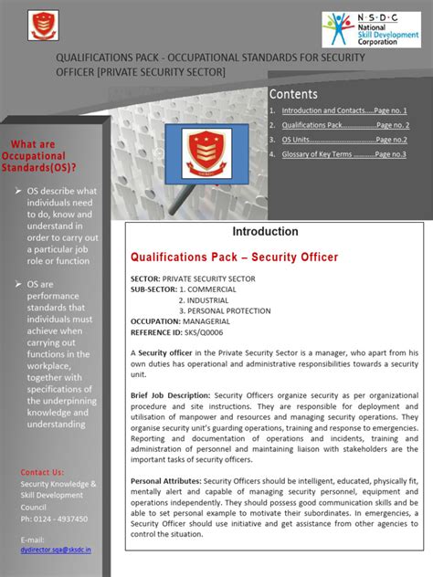 what is the function of a security officer