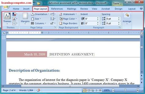 what is the function of design tab in microsoft word