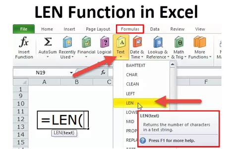 what is the function of len formula in excel