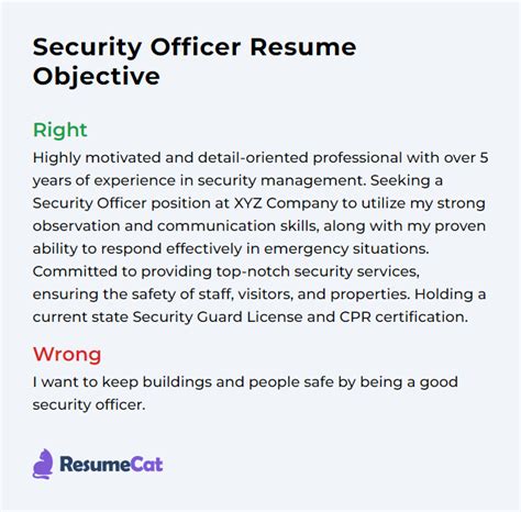 what is the main objective of a security officer