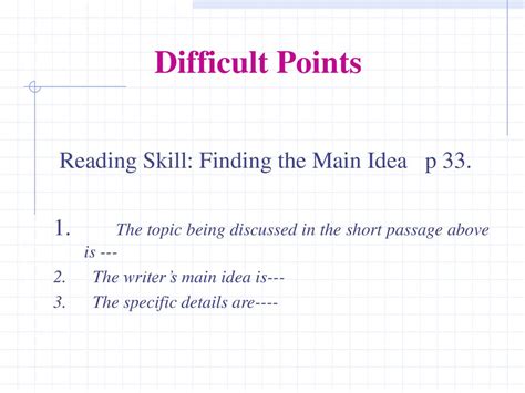 what is the main problem discussed in the passage