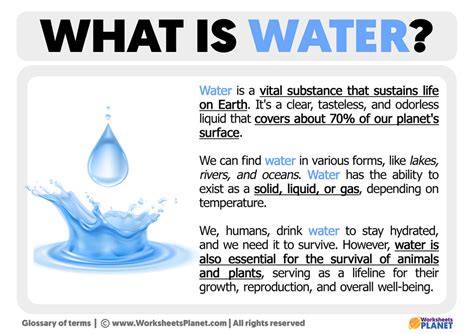 what is the meaning of moisture in urdu