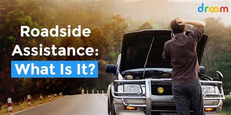 what is the meaning of roadside assistance