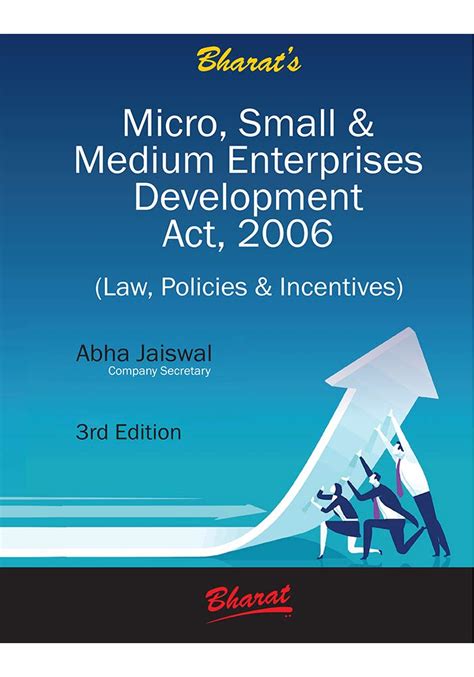 what is the micro small and medium enterprises development act 2006