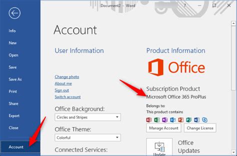 what is the most recent version of microsoft office for mac