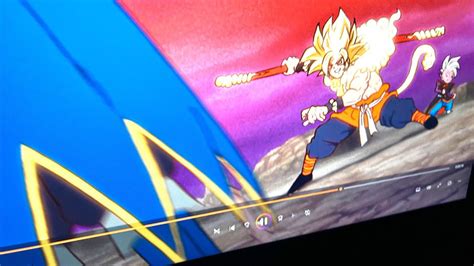what is the name of goku's new form in daima