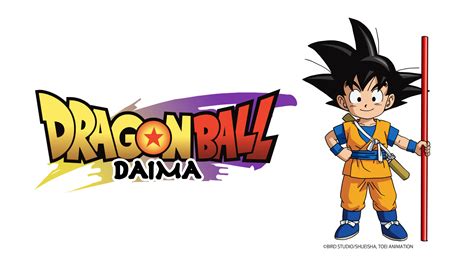 what is the name of the new dragon ball series