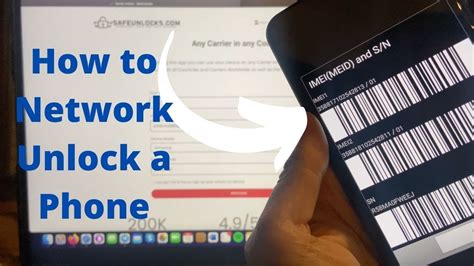 what is the network unlock code for t-mobile