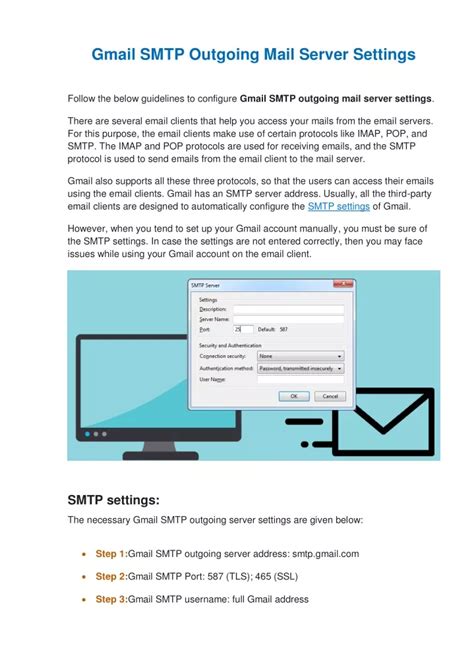 what is the outgoing smtp server for gmail